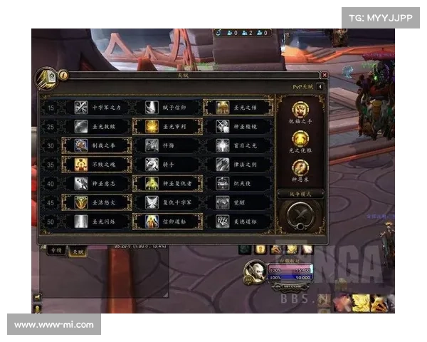 魔兽9.15装备提升攻略：快速升级装备的秘诀