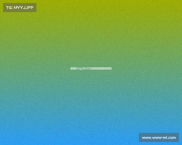 电竞战队hog(《HOG战队：燃动青春，竞逐荣光》)